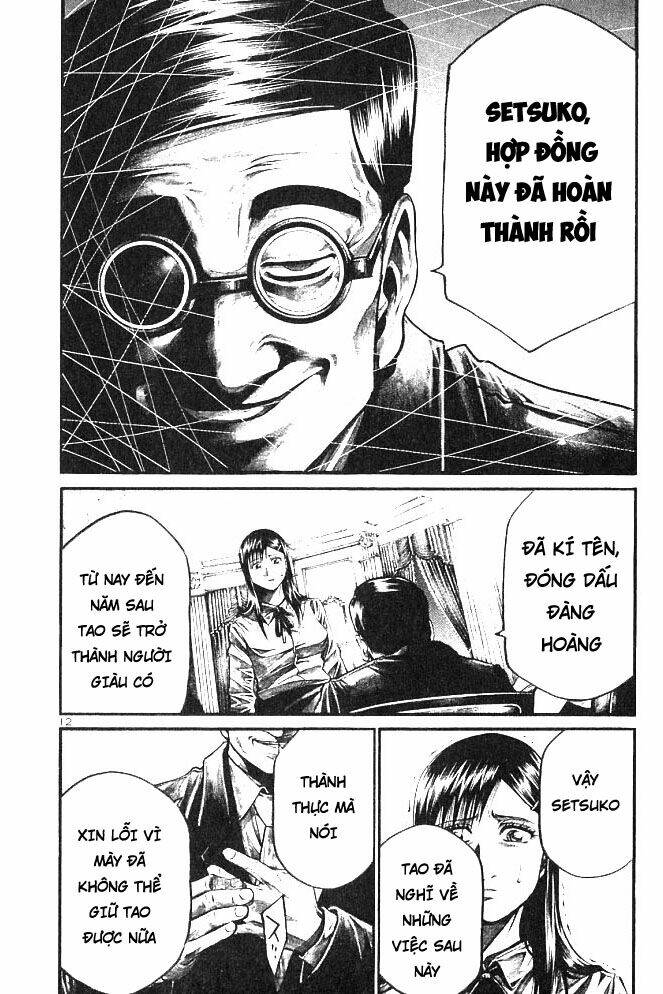 rainbow chapter 194 12