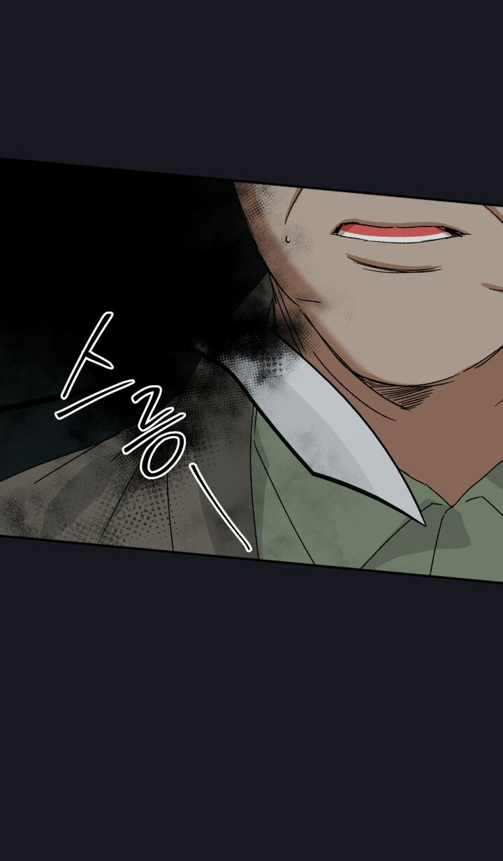 [18+] Ưu Thế Tuyệt Đối chapter 27.2 - Trang 43