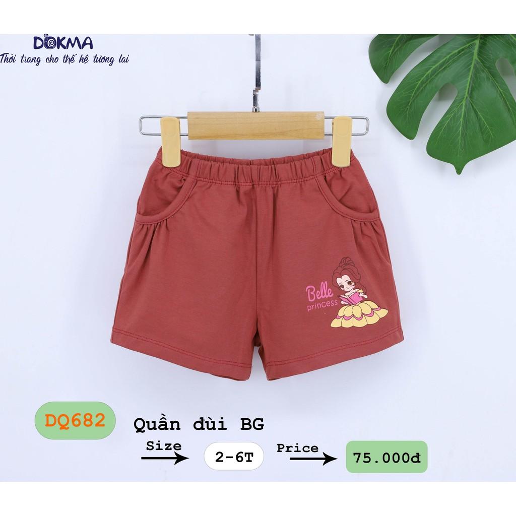 DQ682 Quần đùi BG Dokma (2-6T)