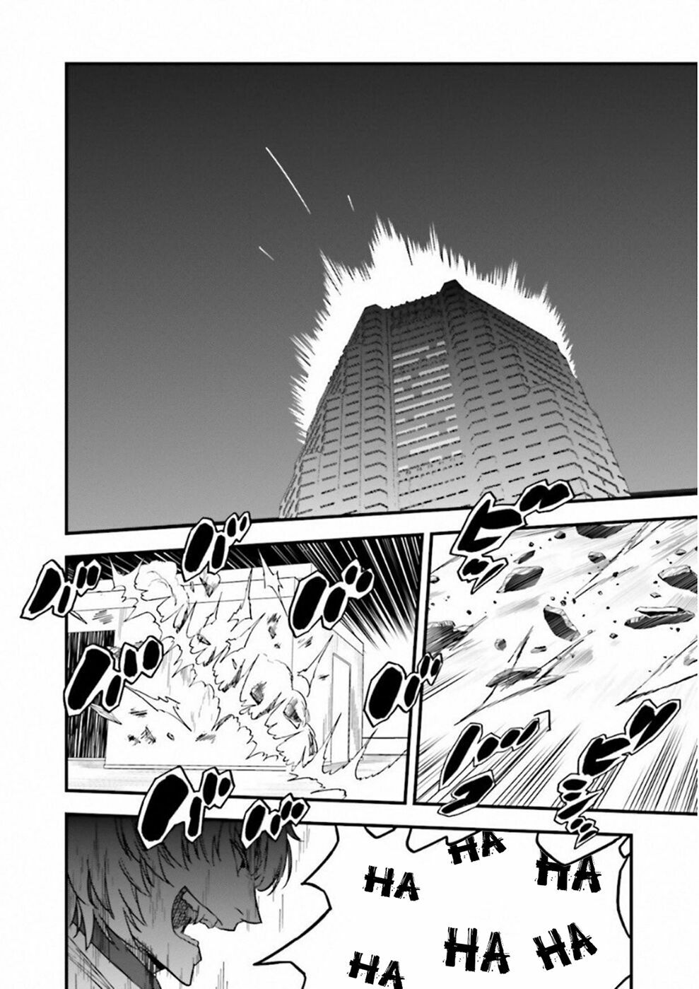 fate/strange fake chapter 15 25