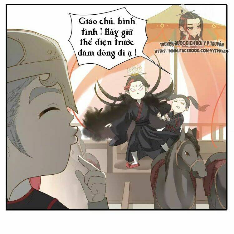 giáo chủ, chú ý thanh danh! chapter 60 11