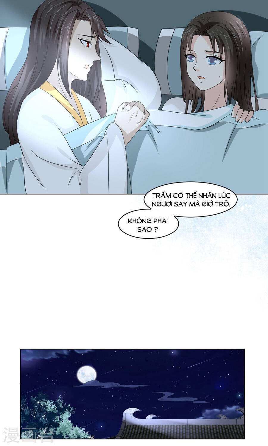 bệ hạ tại thượng, phụng mệnh long dương chapter 24 18