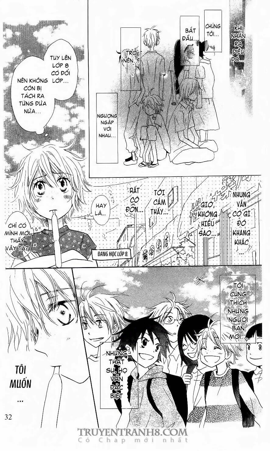 kirameki gingachou shoutengai chapter 1 30