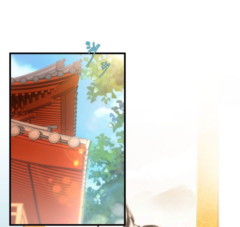 lễ băng nhạc hoại chi dạ chapter 45 2