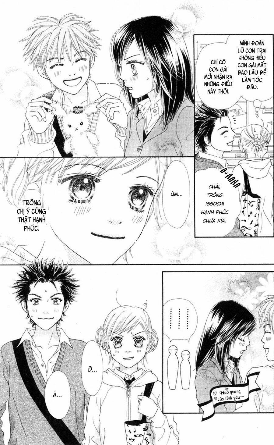 parfait tic - cô láng giềng chapter 77 19