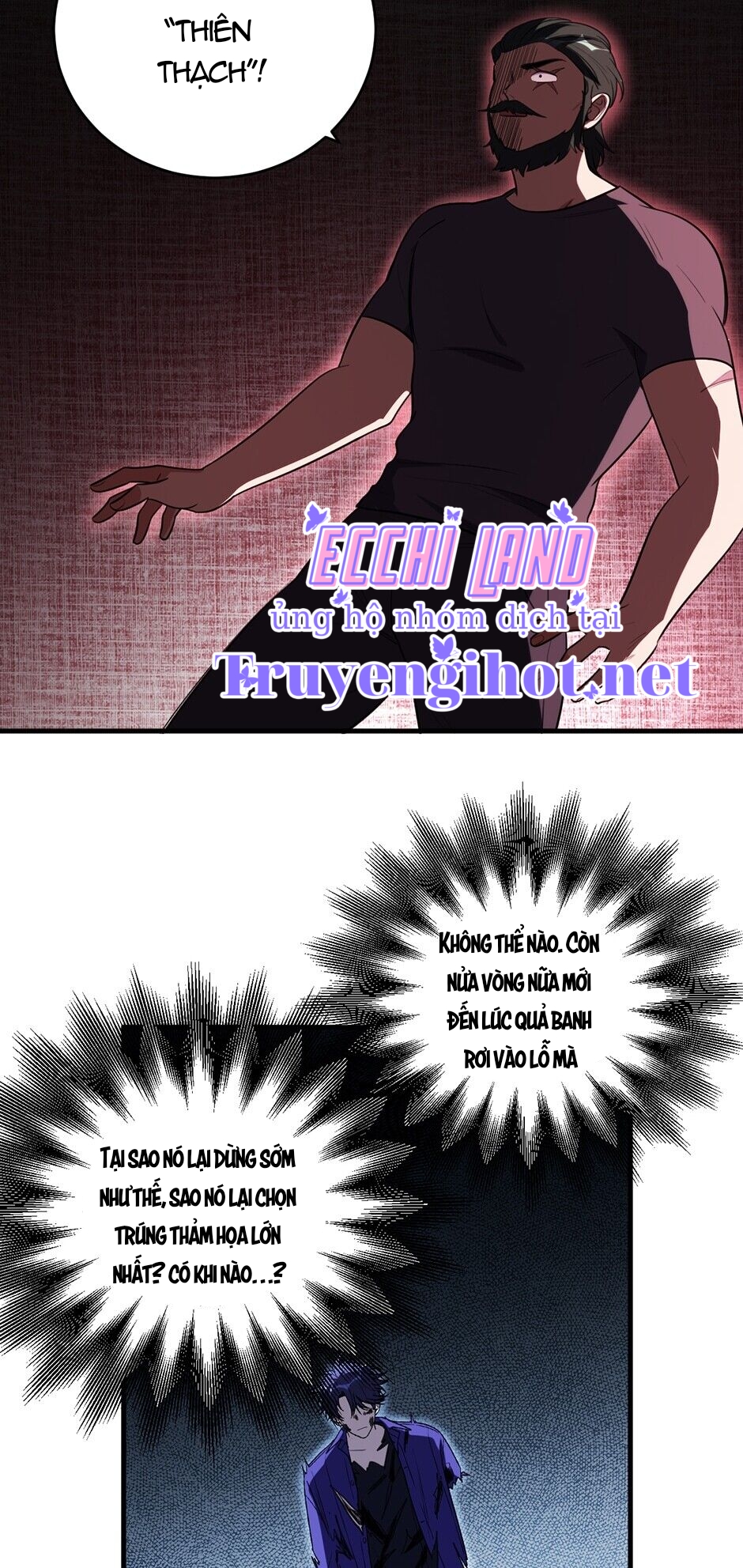 [16+] killing my love chapter 44.2 10