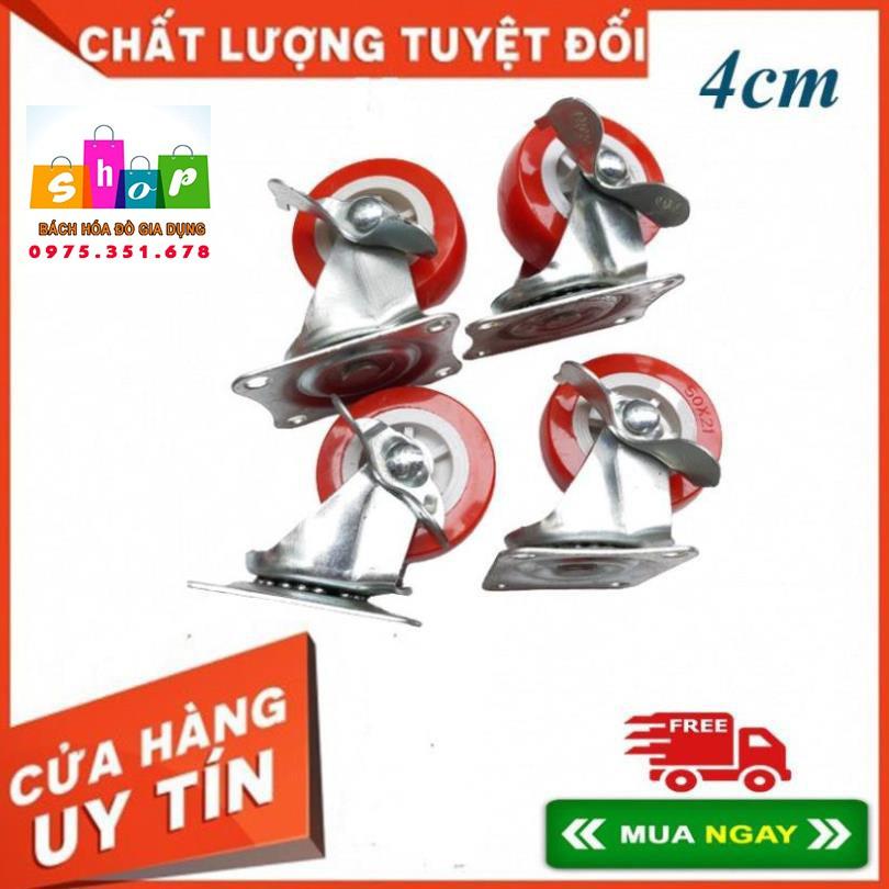 Bộ 4 bánh xe đẩy hàng nhựa đỏ 4cm xoay 360 độ