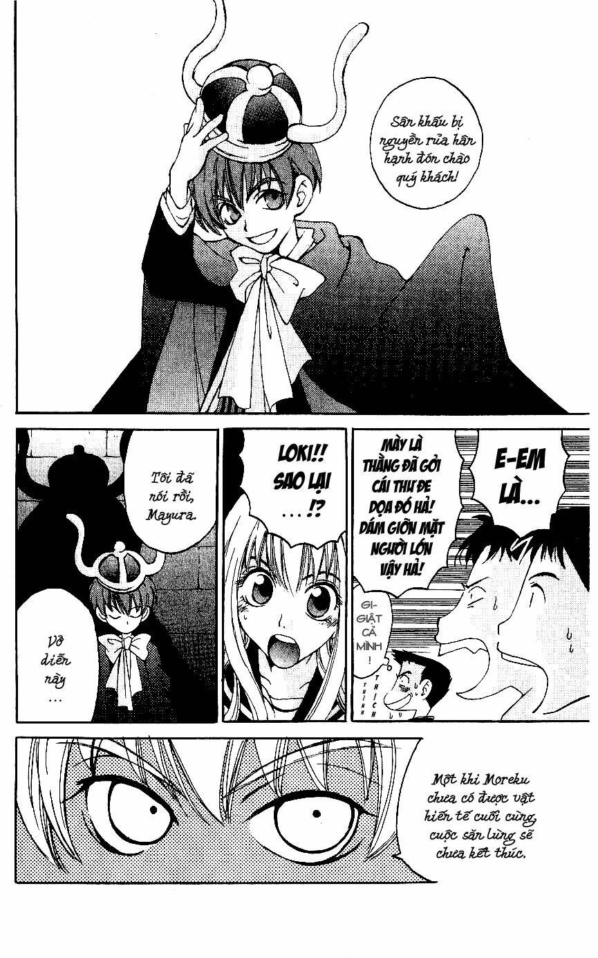 matantei loki chapter 3 20