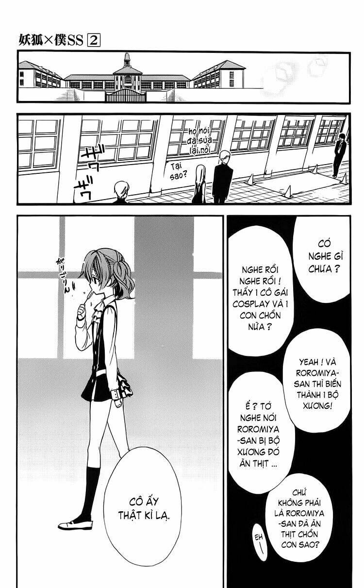 inu x boku ss chapter 5 37