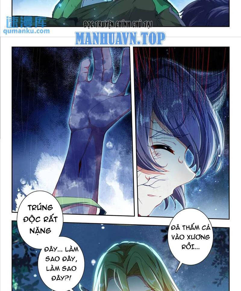 đấu la đại lục ii (tuyệt thế đường môn) chapter 404 7