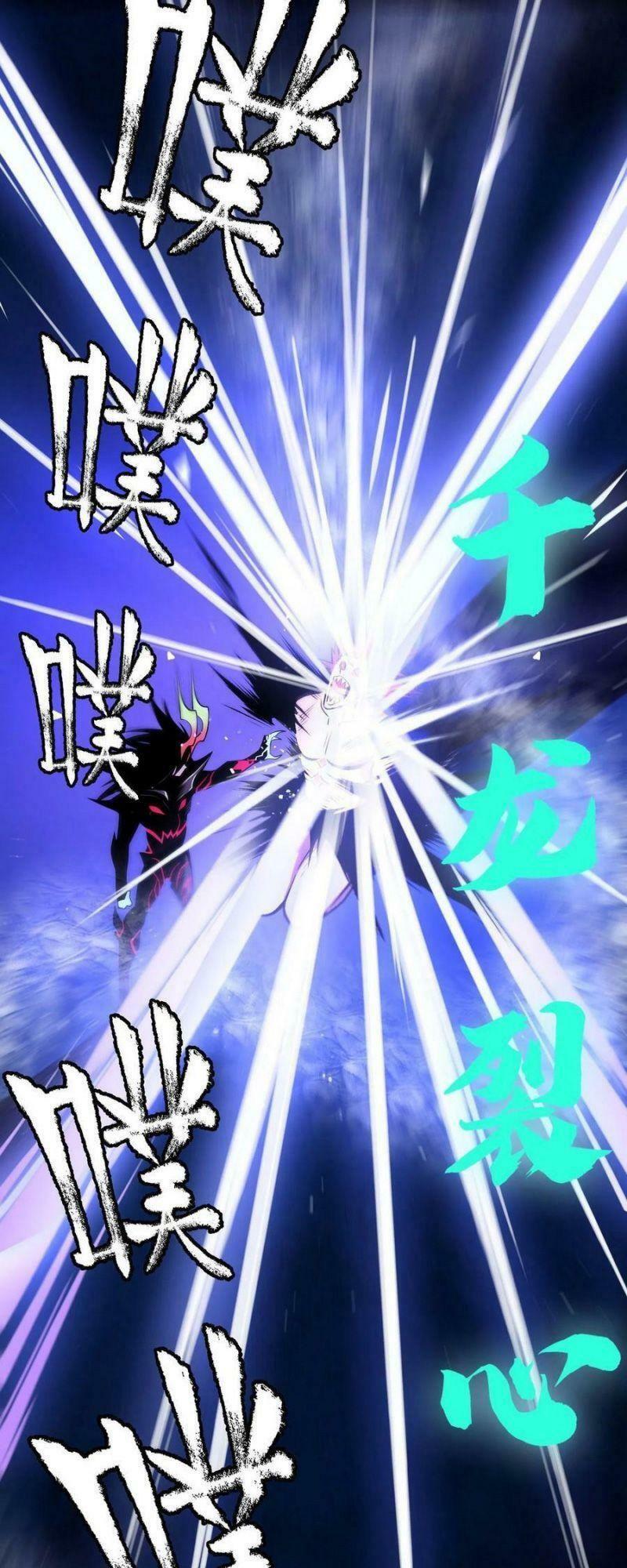 con quỷ đã sẵn sàng cho bữa tối ! chapter 84 21