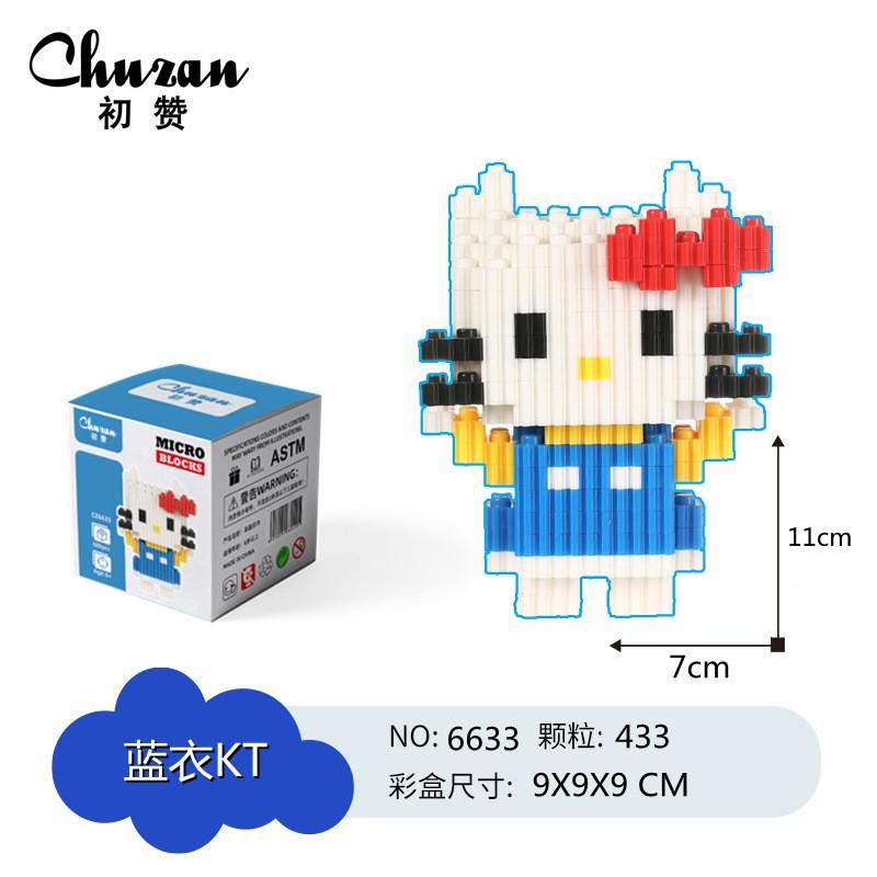 NANOBLOCKS - LẮP RÁP NHÂN VẬT HOẠT HÌNH - HỘP 1 CON