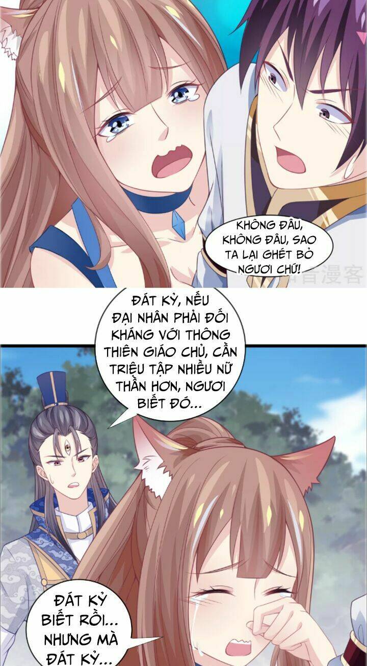 ta là ngọc hoàng đại đế chapter 14 5