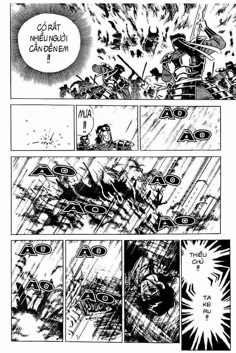 haou densetsu takeru chapter 57 14