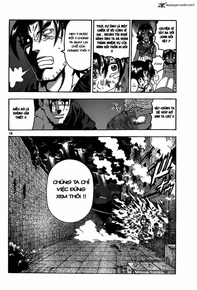 history's strongest disciple kenichi chapter 467 14