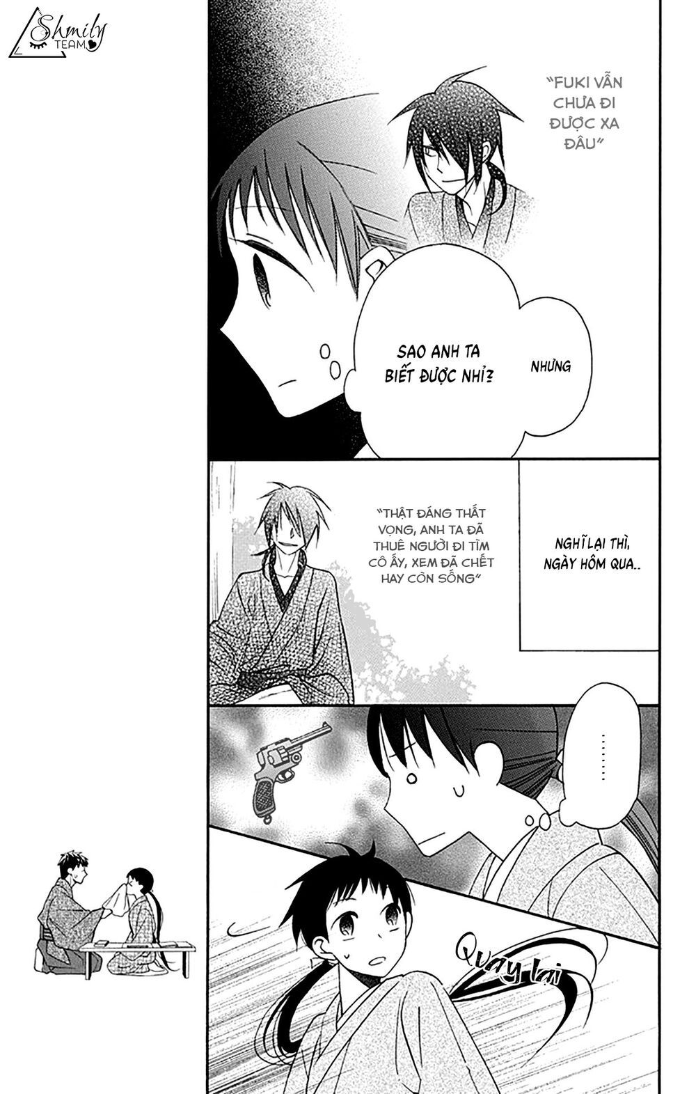 tendou-ke monogatari chapter 8 15