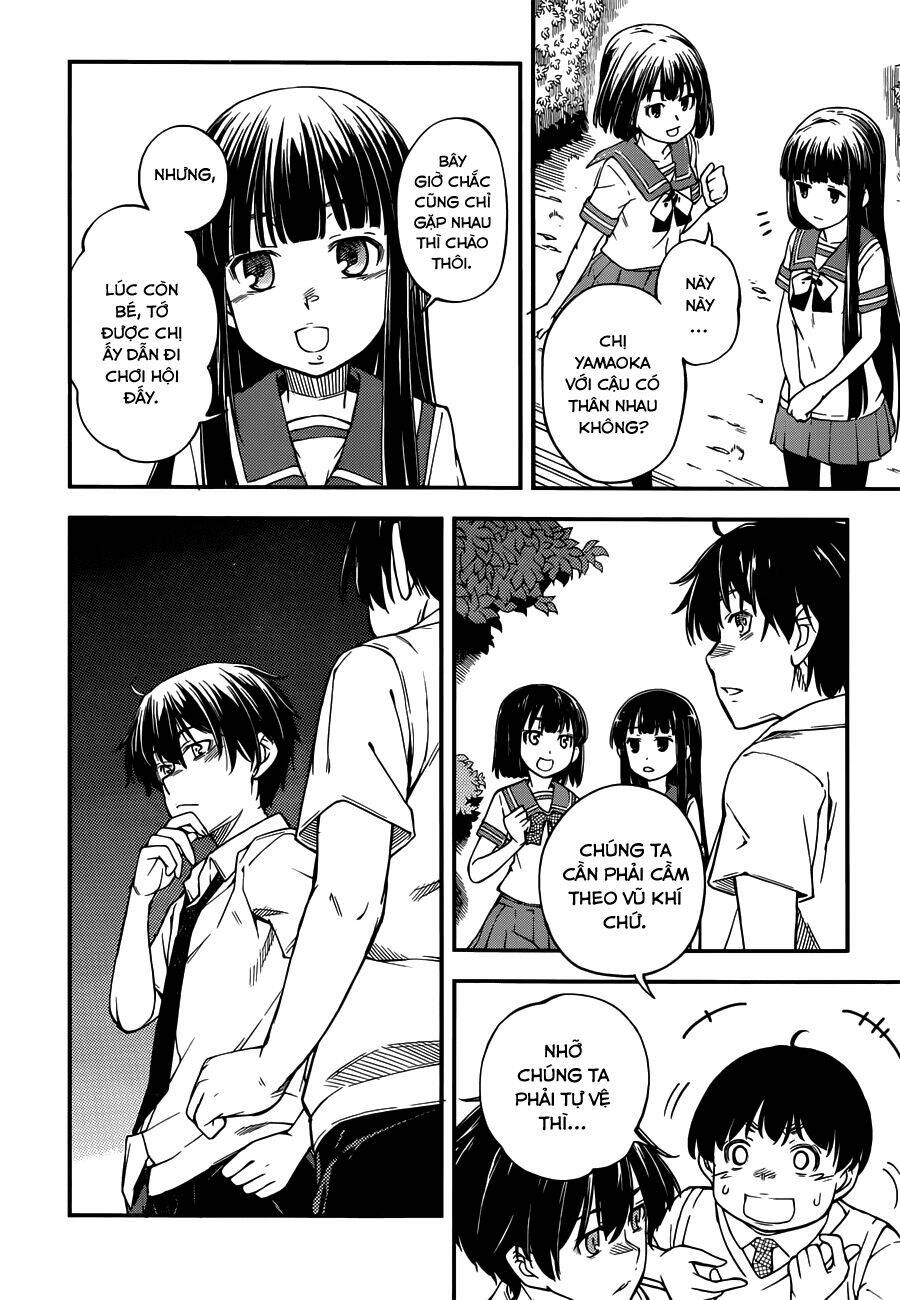 oukoku game chapter 4 6