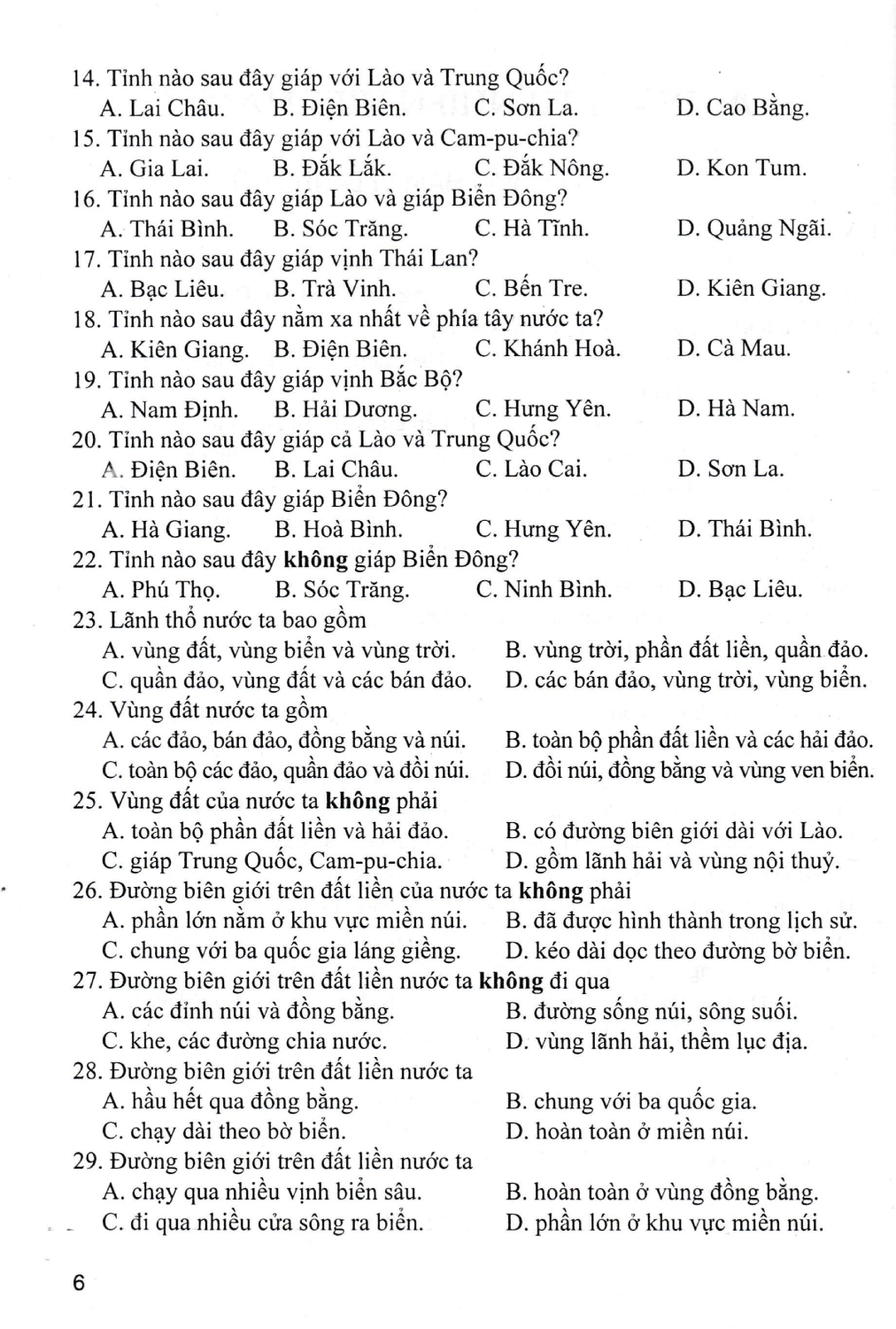 Trắc Nghiệm Địa Lí 12 (Dùng Chung Cho Các Bộ SGK Hiện Hành) (HA)