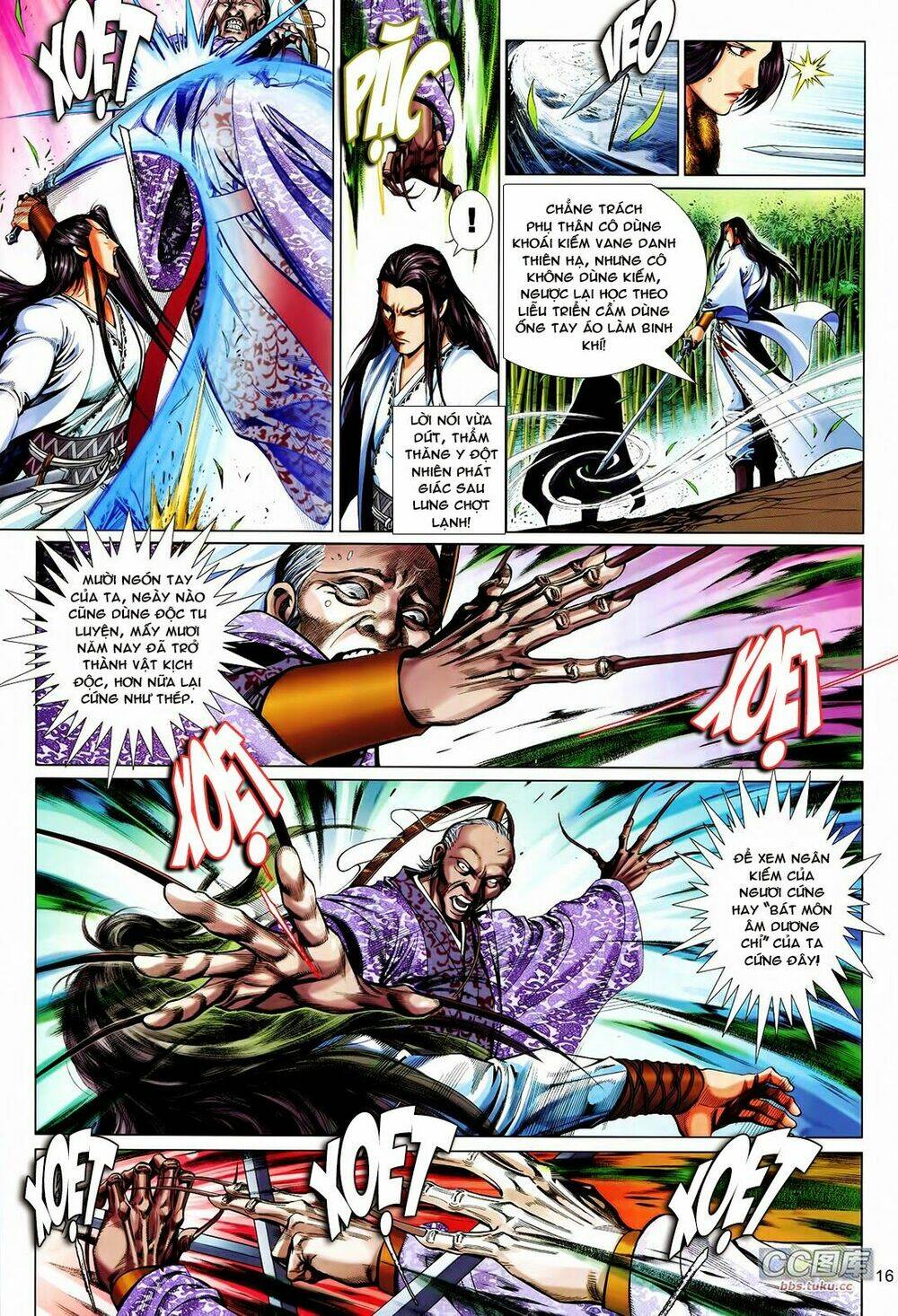 thẩm thăng y truyền kỳ chapter 4 16