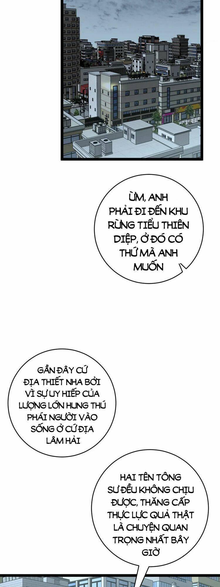 sao chép sức mạnh chapter 44 2