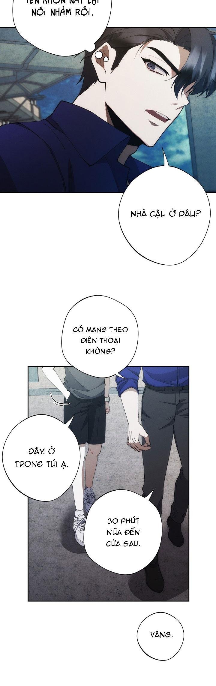 red mansion chapter 37 7