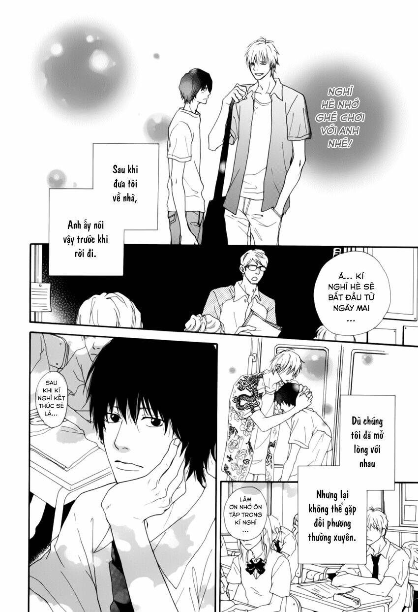 ani to wa koinaka nandesu ga chapter 2 4