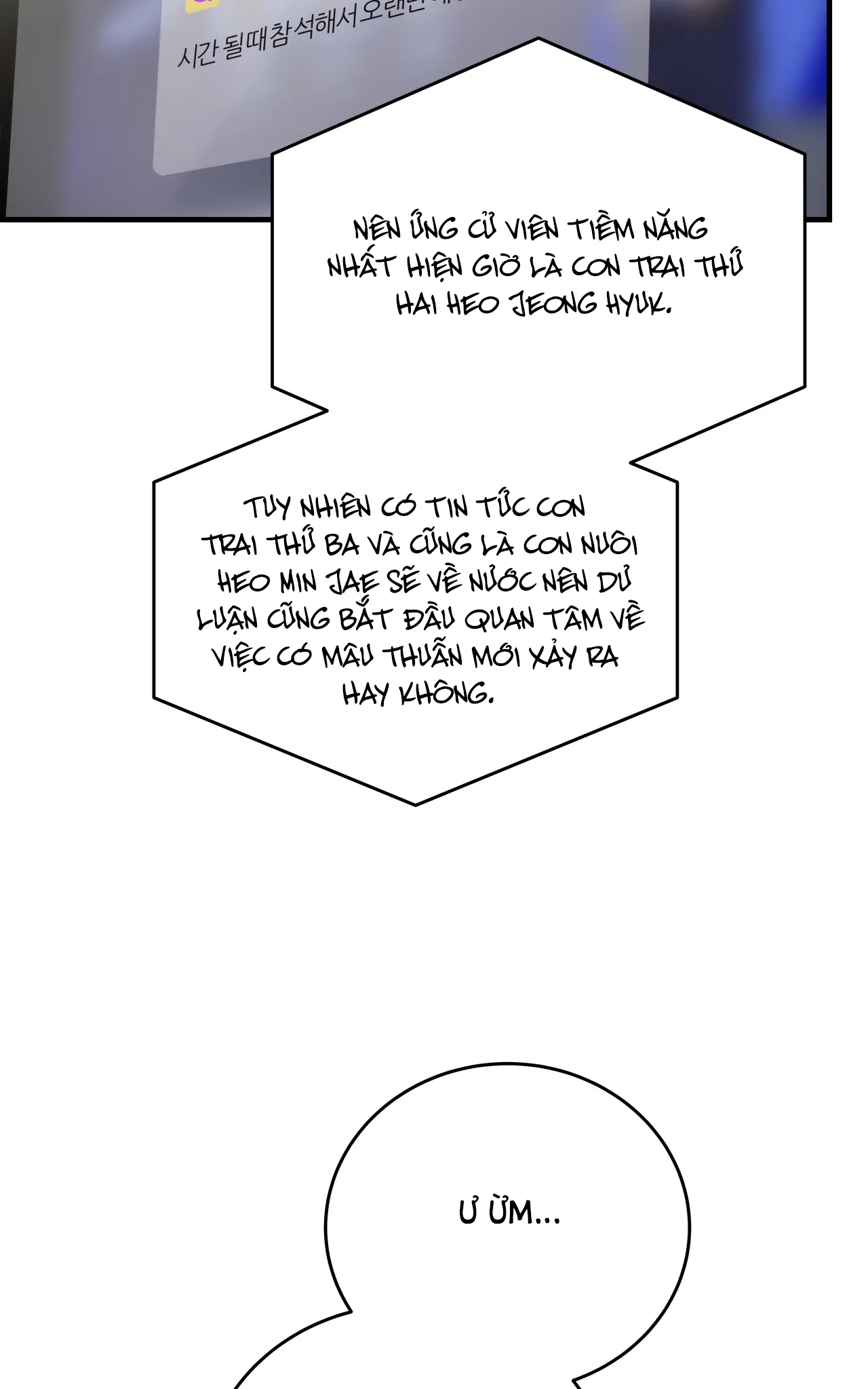 Lại Là Nói Dối chapter 1.2 - Trang 36