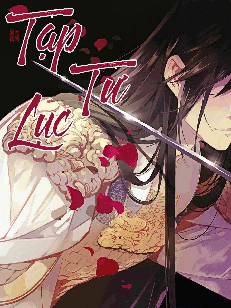 tạp tư lục chapter 12 2