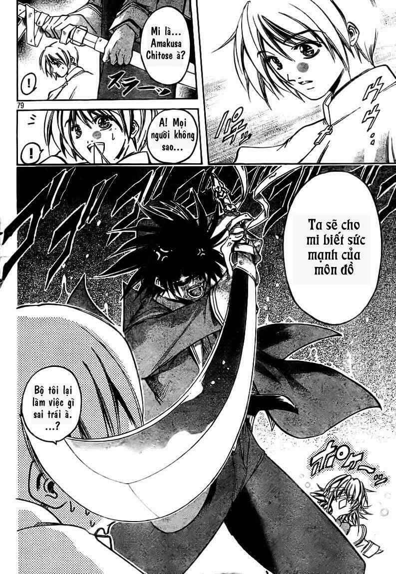 holy talker chapter 1.2 36