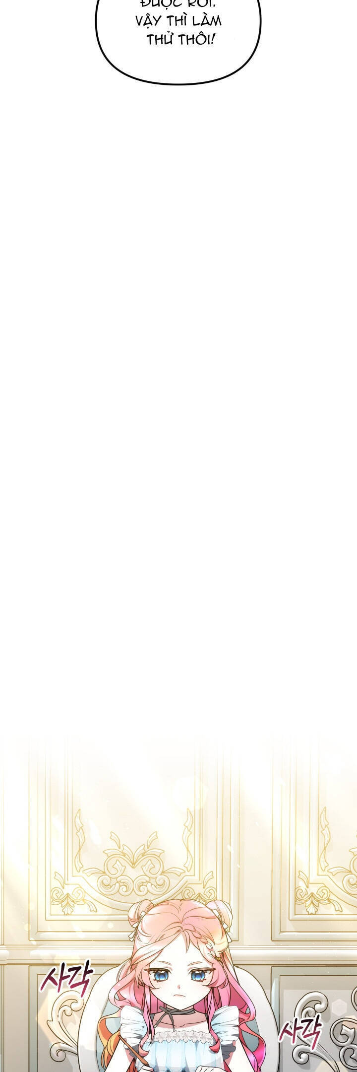 rồng con thuần hóa những kẻ điên chapter 35 39