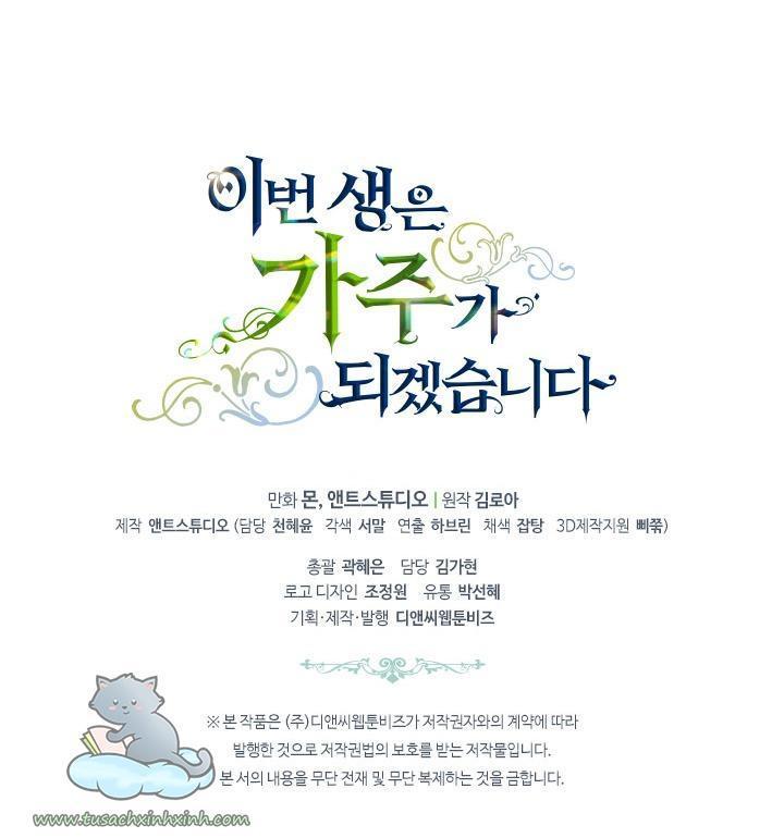 kiếp này ta sẽ trở thành gia chủ chapter 56 75