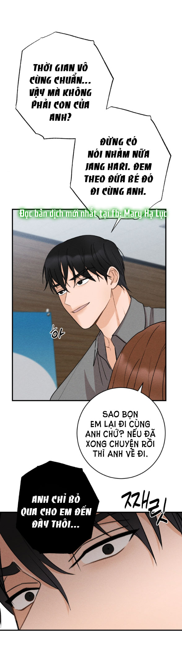 Để Đứa Bé Yên chapter 3.2 - Trang 15