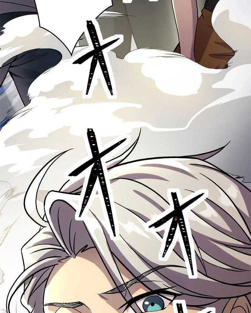 ông chú bán hàng mạnh nhất chapter 1 123