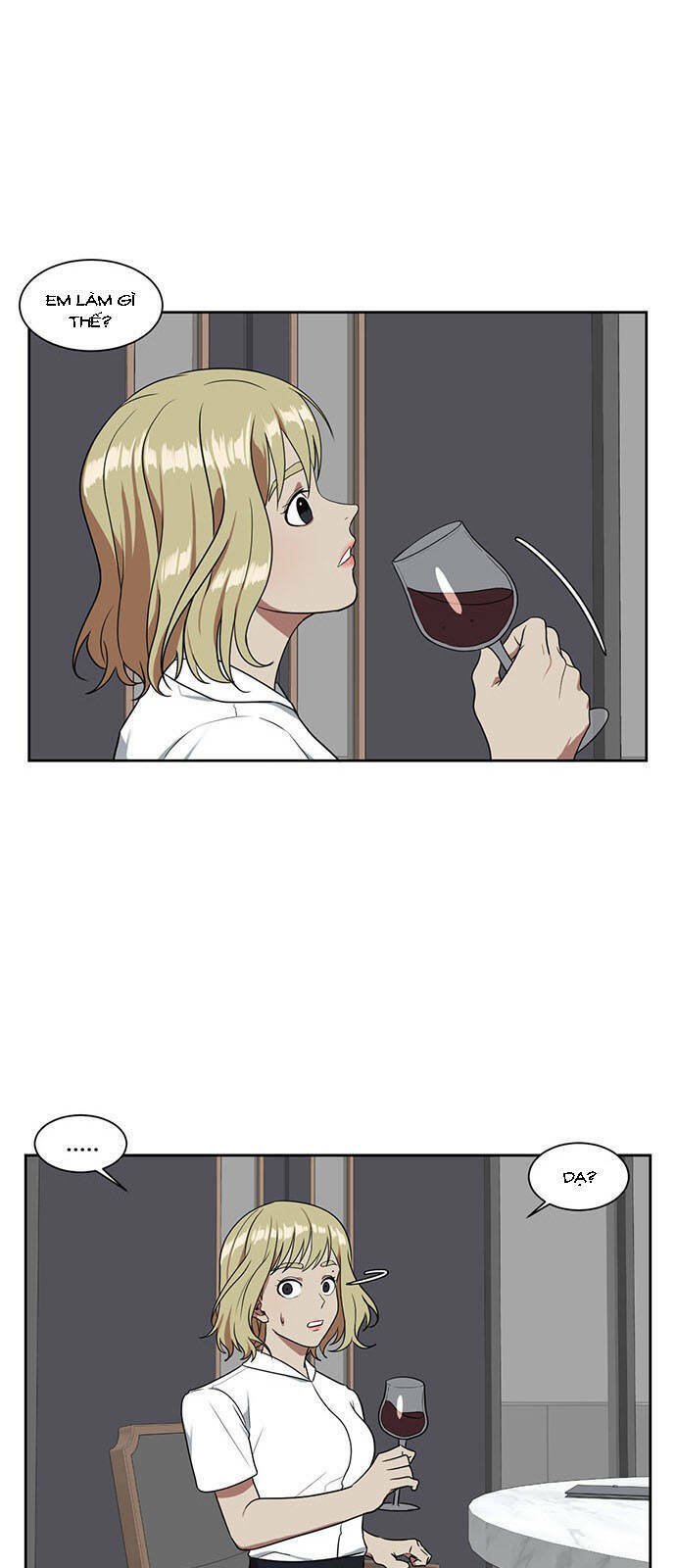 change me chapter 19 44