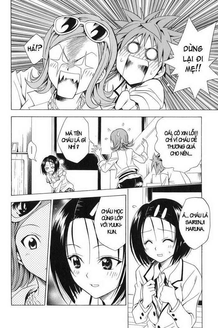 bọn tớ thích cậu! rito chapter 60 15