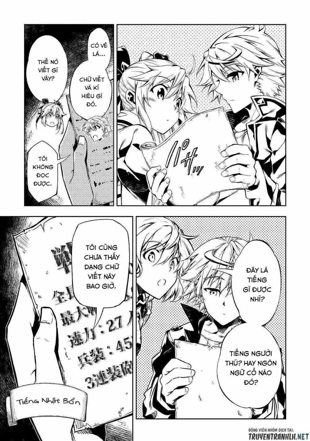 kouritsu kuriya madoushi, dani no jinsei de madou o kiwameru chapter 45 40