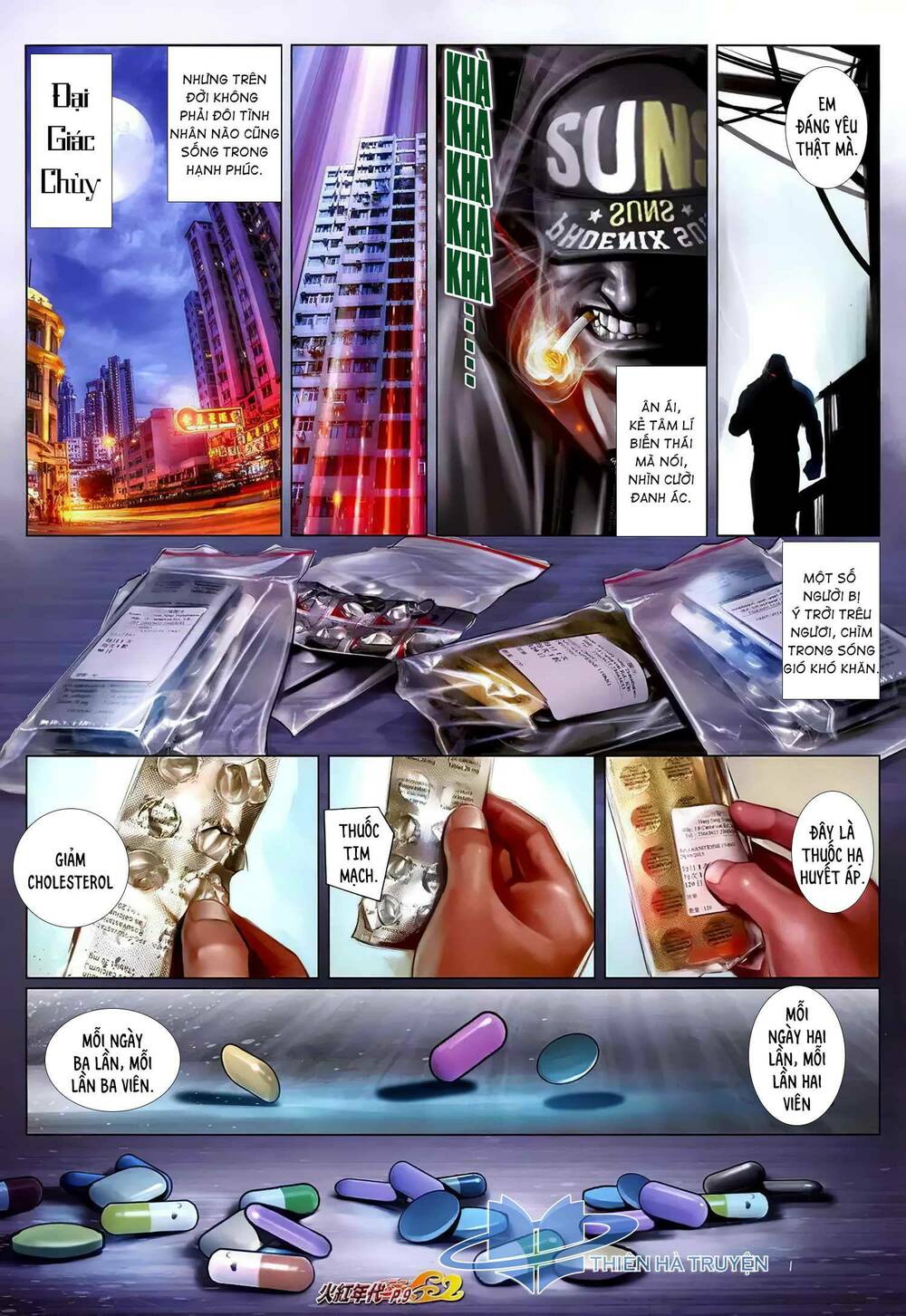 hỏa hồng niên đại hắc cốt đường chapter 1251 8