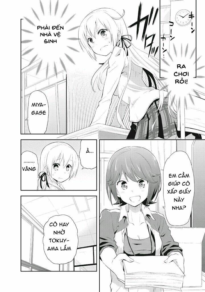 girigiri out chapter 4 9