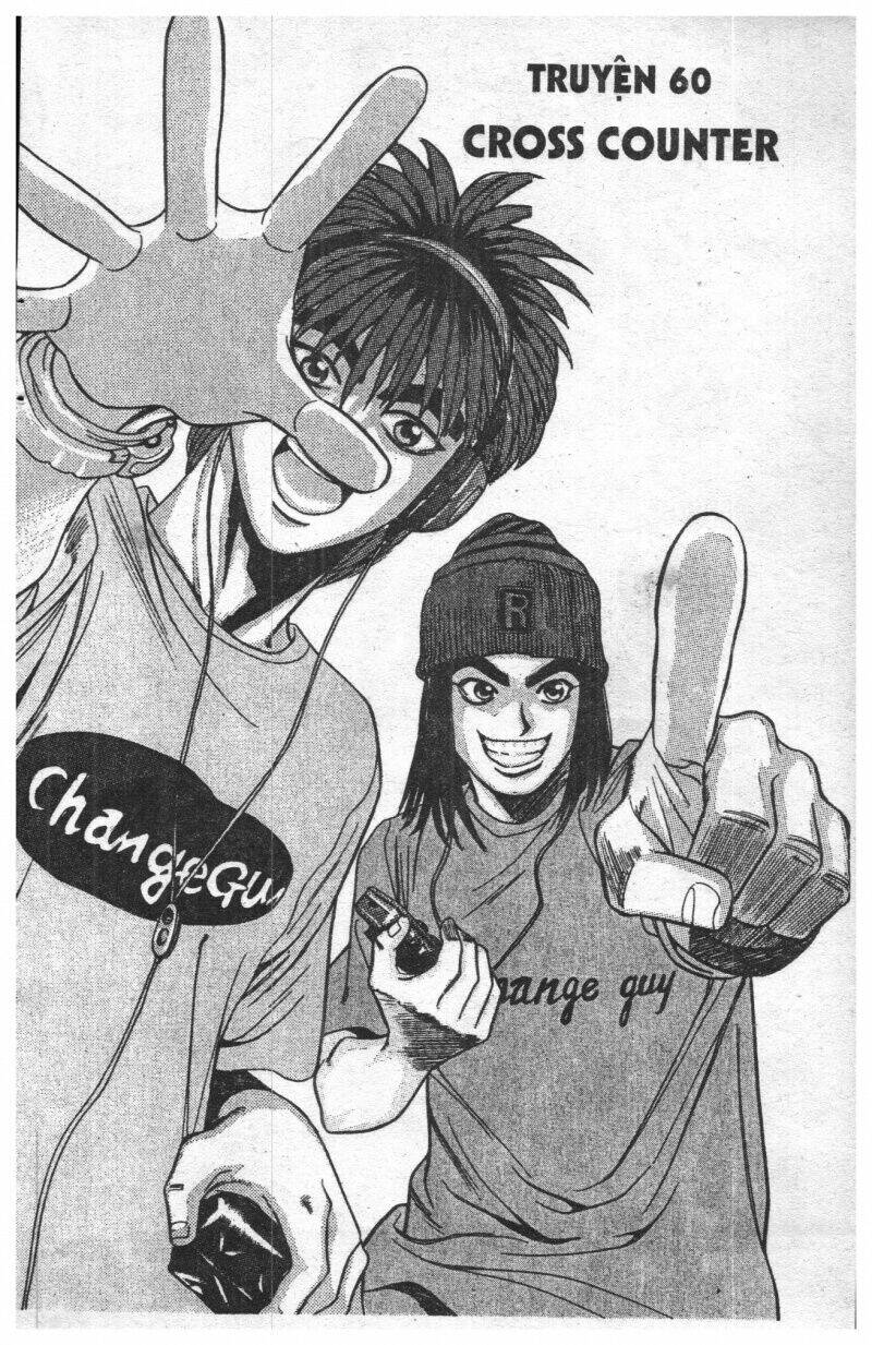 change guy chapter 55 85