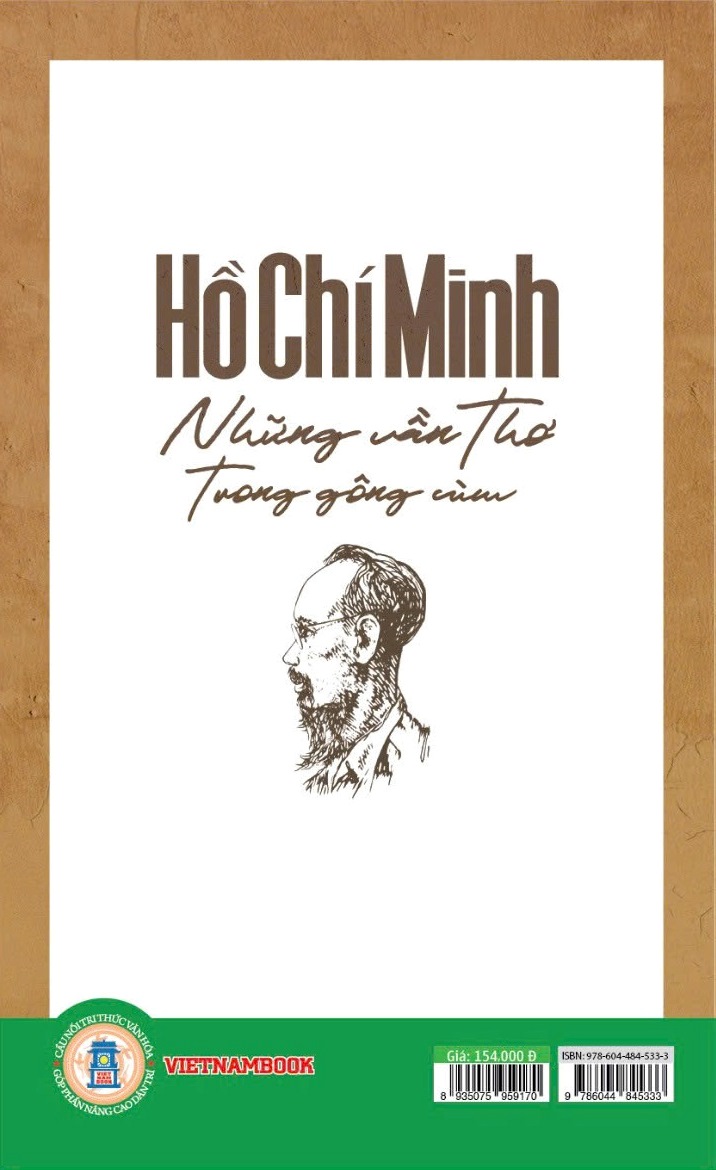 Hồ Chí Minh - Những Vần Thơ Trong Gông Cùm