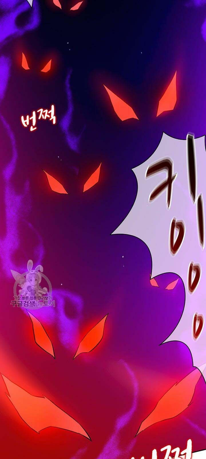 arcane sniper chapter 27 34