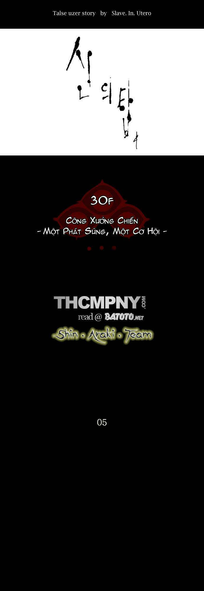 cuộc chiến trong tòa tháp chapter 142 9