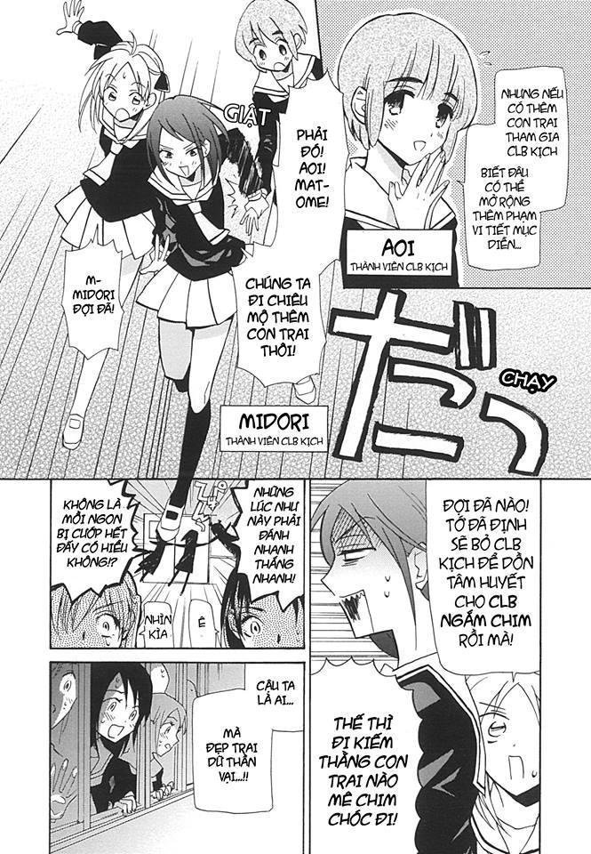 matomegroggy heaven chapter 1 9