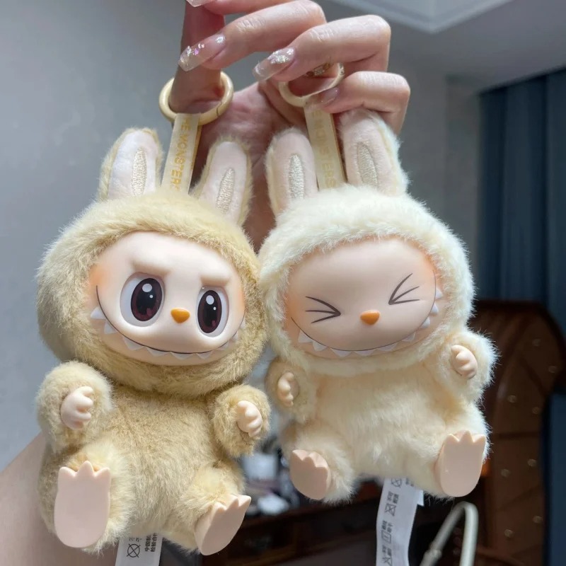 Labu V1V2 Labubu Labbu labulabu labybu labhbu labilu labubbu labubub