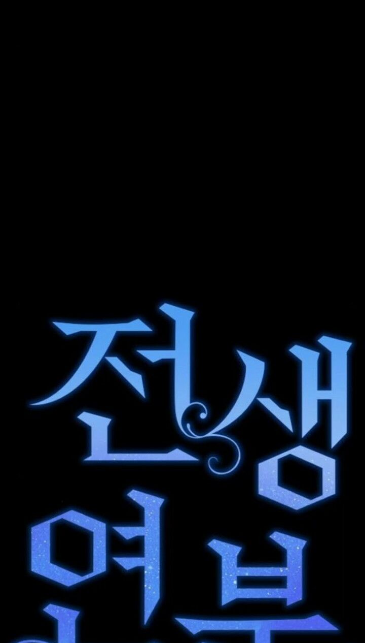 duyên nợ kiếp trước chapter 13 14