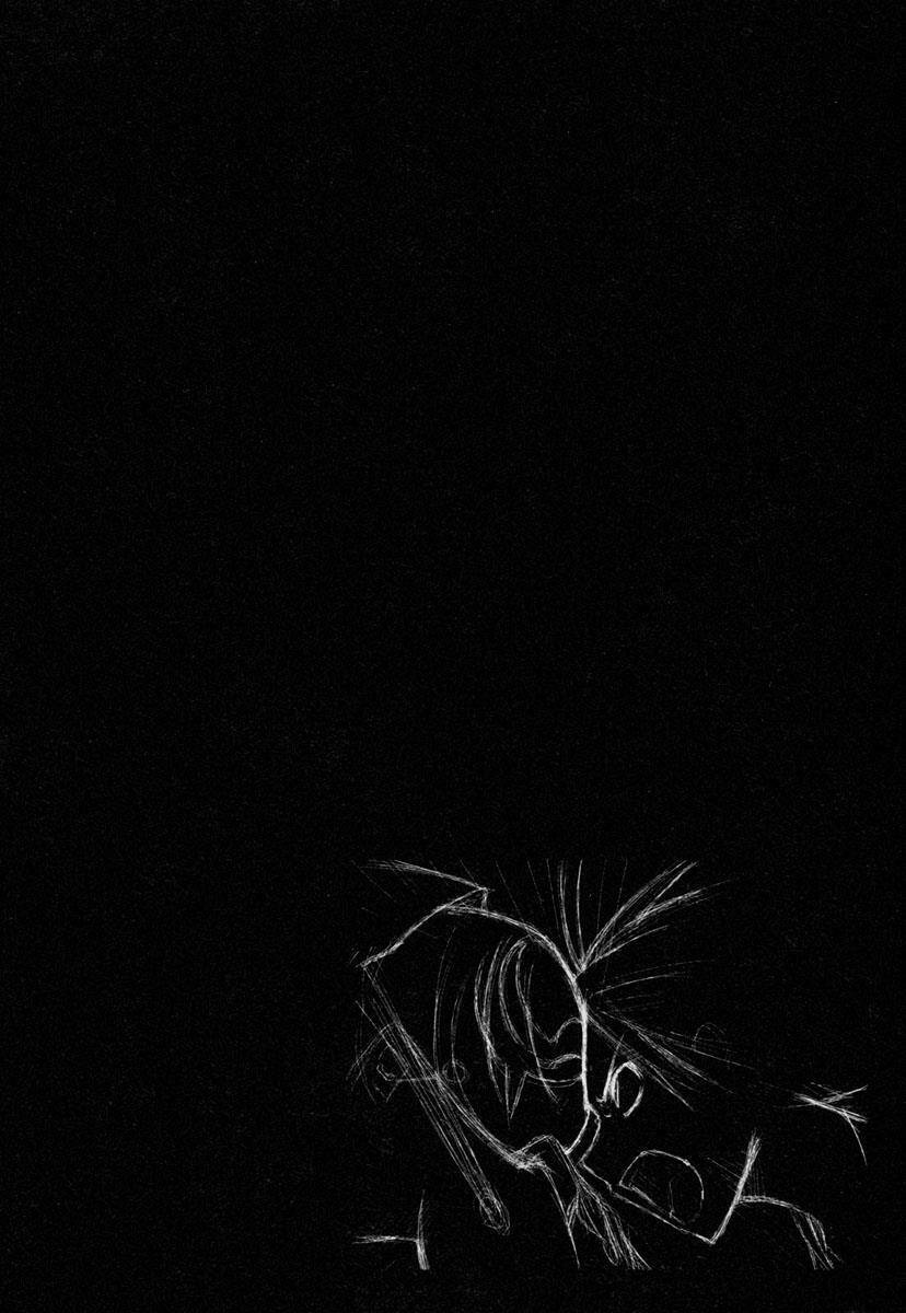 yumekui merry chapter 23 30