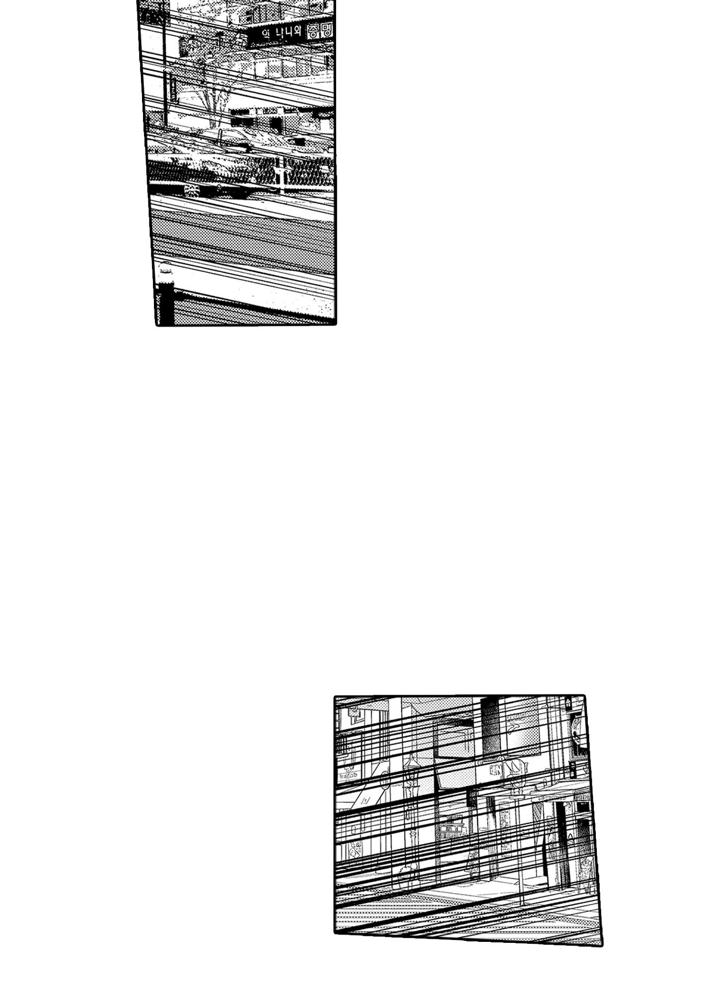 màn punchline cực khoái chapter 12 15