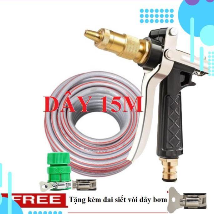Bộ dây vòi xịt nước rửa xe, tưới cây . tăng áp 3 lần, loại 15m 206236 đầu đồng.đai+ tặng đai