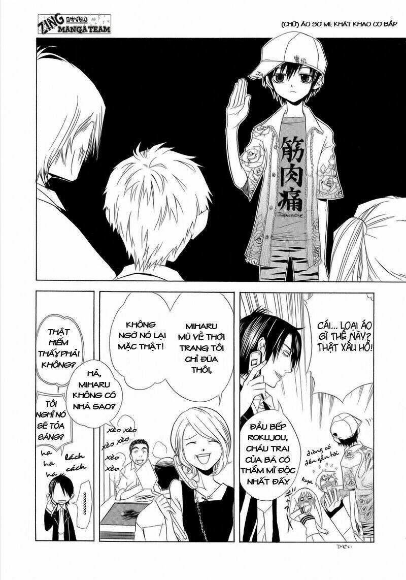 nabari no ou chapter 4 8