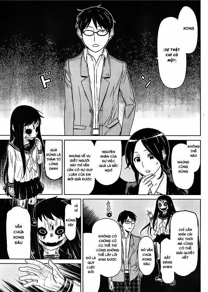 kako to nise tantei chapter 1 30